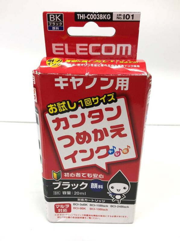 未開封 ELECOM THI-C003BKG キャノン用 詰め替えインク 黒 互換 対応カートリッジ BCI-3eBK/BCI-9BK/BCI-15Black/BCI-24Black 230518EC1