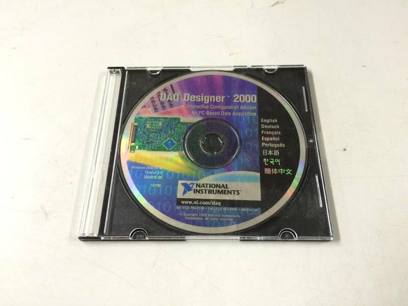 中古品 NATIONAL INSTRUMENTS DAQ Designer2000 Ver3.5 ディスクのみ 現状品