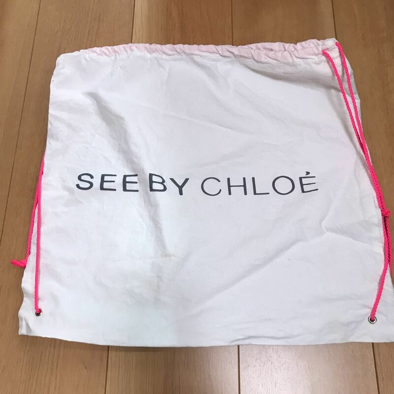 【中古】SEE BY CHLOE シーバイクロエ　保存袋 巾着 サイズ約44cm×約42cm