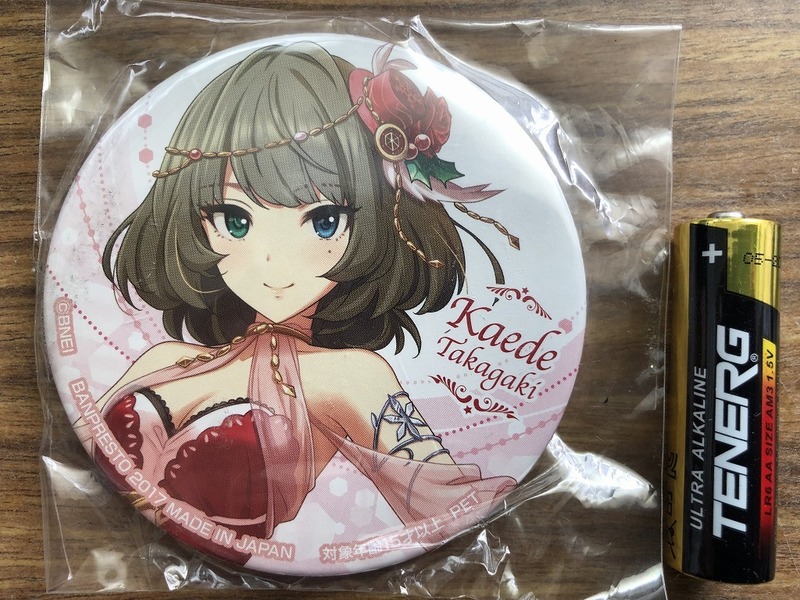 アイドルマスターシンデレラガールズ 高垣楓 缶バッジ 新品美品 約8ｃｍ デレマス