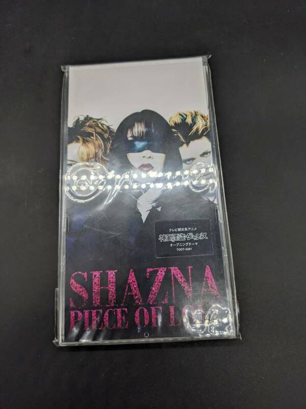 PIECE OF LOVE SHAZN 神風怪盗ジャンヌ