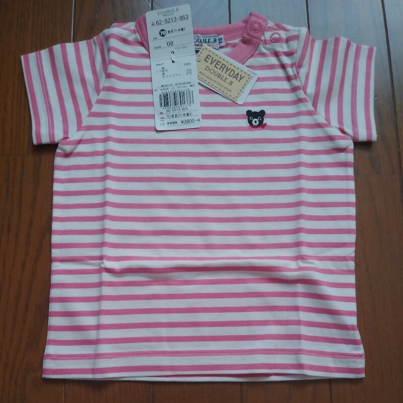 ⑤ 新品　70cm　定価4180円　ダブルB　半袖Tシャツ　男の子　ピンク