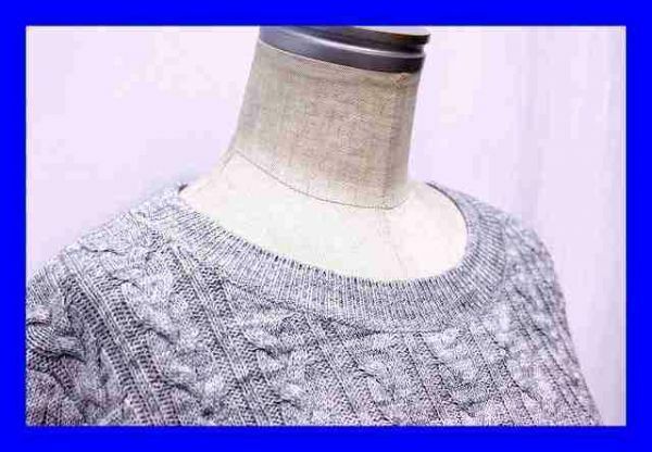 ■美品 エイチアンドエム H&M セーター ニット 長袖 丸首 Ｌサイズ グレー 灰色 ケーブル編み 服F3791