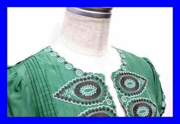 ■美品 ビーシービージーマックスアズリア BCBG MAXAZRIA Ｔシャツ カットソー 半袖 絹 シルク１００％ 緑 グリーン Ｓサイズ 服 F3774