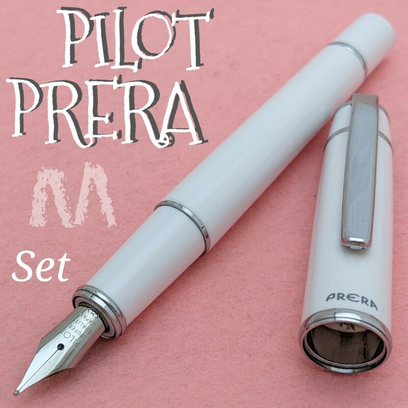 PILOT　パイロット　万年筆　プレラ　M　/　中字　ホワイト　コンバーター　ボトルインク　付き　中古　2KU1763