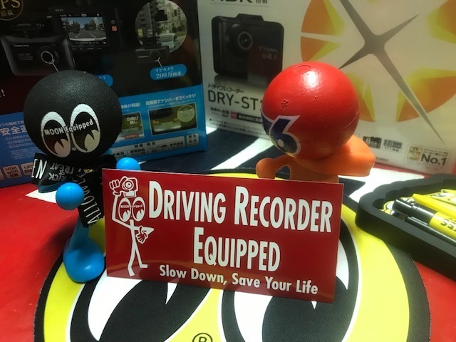 ムーンアイズ　ドライブレコーダーステッカー　Driving Recorder Equipped Sticker　検索用→MOONEYES　ユピテル　コムテック　ドラレコ 