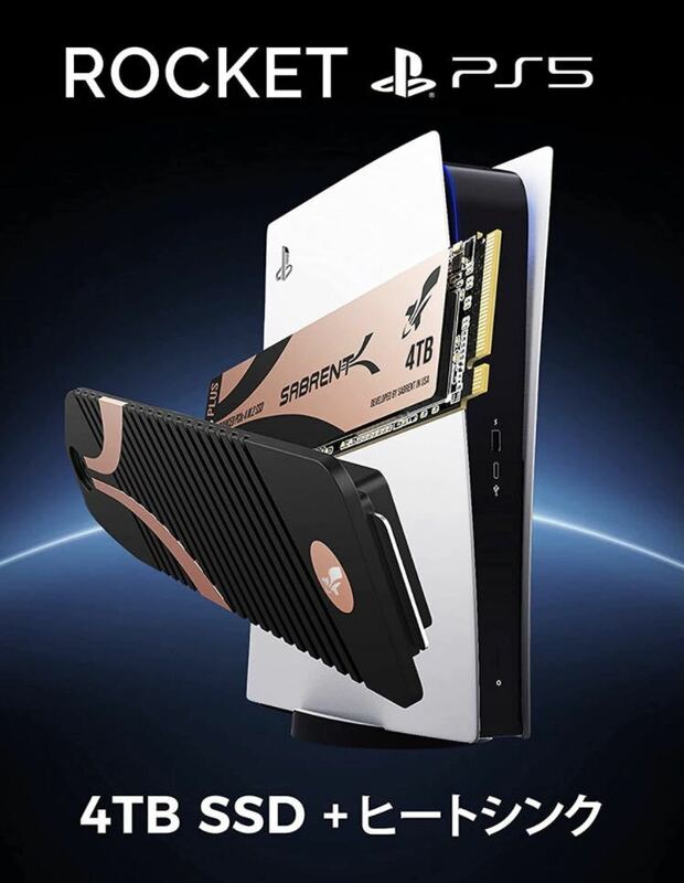 【 新品未開封 】SABRENT PS5 SSD 4TB M.2 PS5ヒートシンク付 M.2 SSD PCIe 4.0 M.2 SSD NVMe Gen4 M.2 2280 内蔵SSD 速度最大7100MB/秒