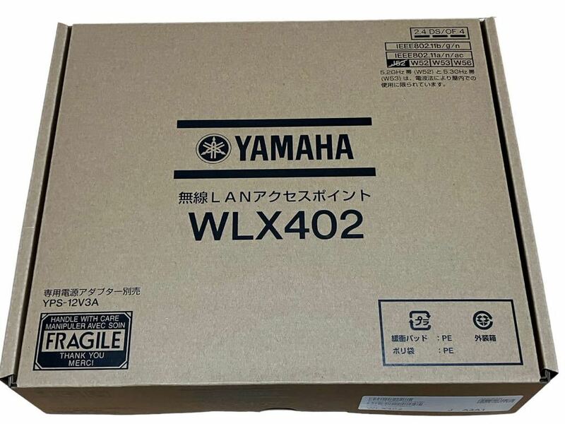 【未使用品】 YAMAHA ヤマハ 無線LANアクセスポイント WLX402