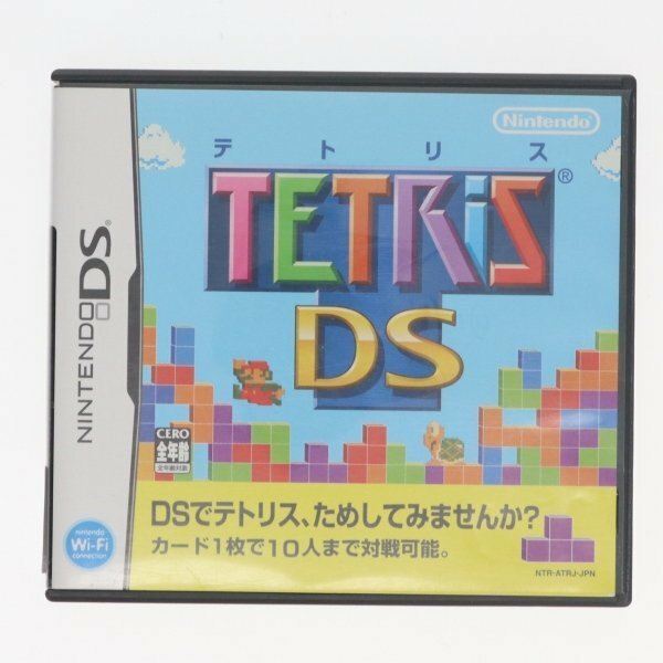 【訳あり】【ジャンク】[DS]テトリスＤＳ 60007336