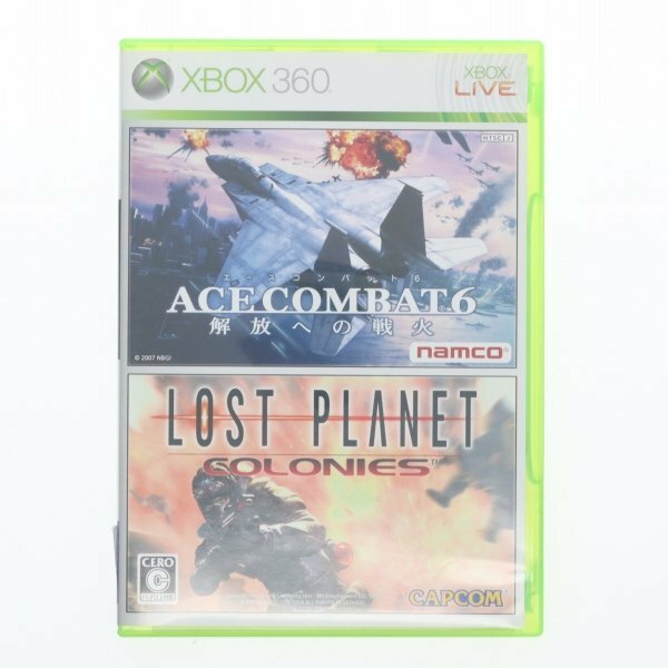 エースコンバット6 + LOST PLANET COLONIES(Xbox360本体同梱ソフト) 60006259
