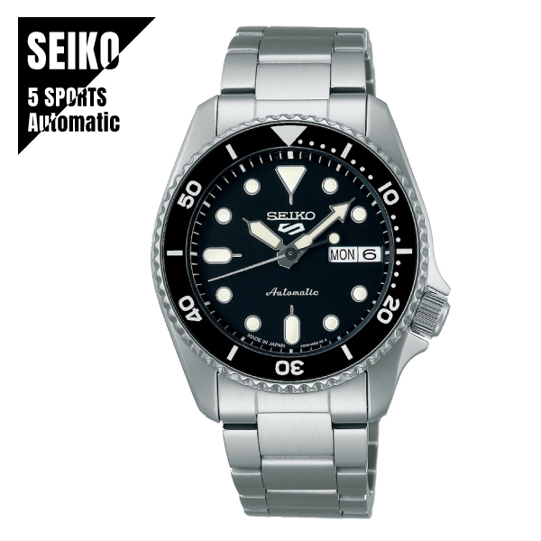 国内正規品 SEIKO セイコー SEIKO5 セイコー5 5スポーツ SKX Sports ミドルサイズ 自動巻（手巻付き） SBSA225 メンズ 腕時計★NEWモデル