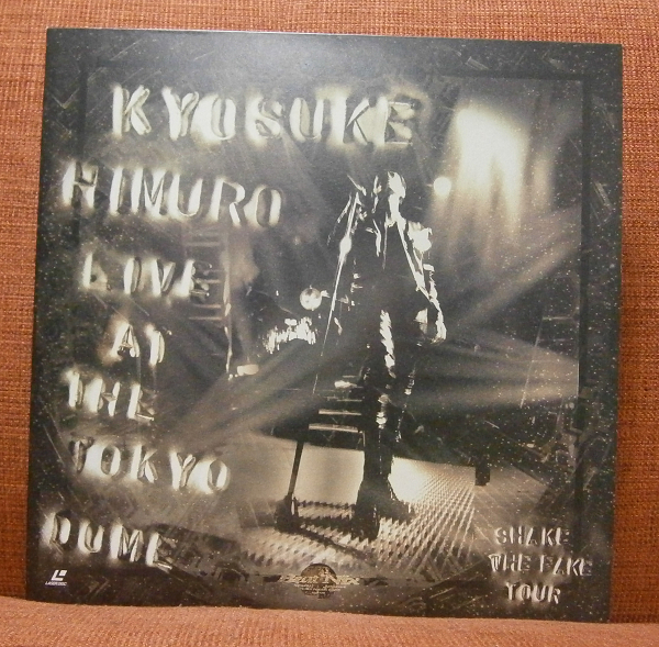 【LD】KYOSUKE HIMURO LIVE AT THE TOKYO DOME / 氷室京介