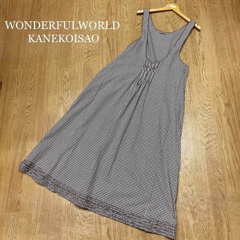 美品☆WONDERFULWORLD KANEKOISAO ＊ ワンダフルワールド カネコイサオ ■ ノースリーブ ロングワンピース 薄手ワンピース 茶白(チェック)