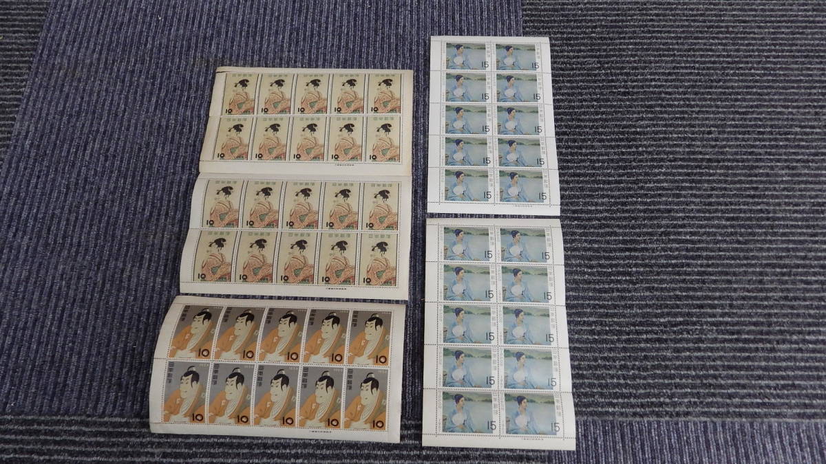 6〔昭和〕　切手　シート　1956　市川海老蔵　写楽　他