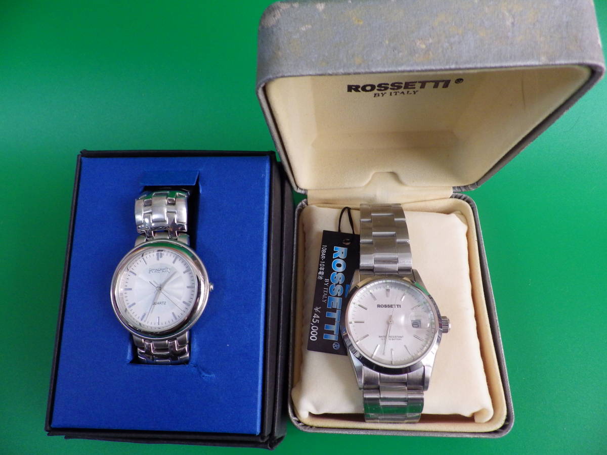 〔保管品〕　Prosperity　ROSSETTI　クォーツ　2本