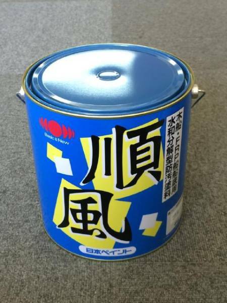 送料無料　日本ペイント　順風　青　4kg　2缶セット