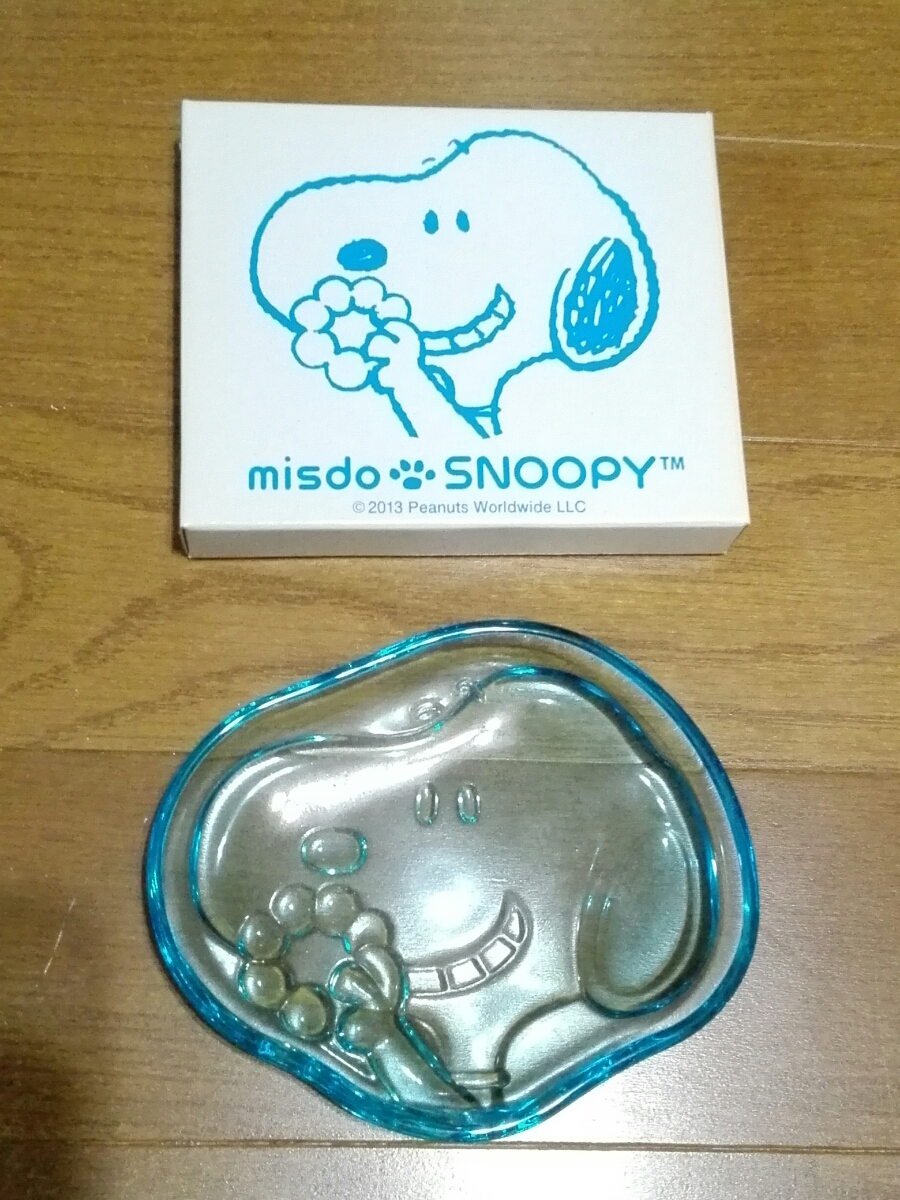 非売品　スヌーピー　ガラスプレート　小皿　小物置き　青　ポン・デ・リング
