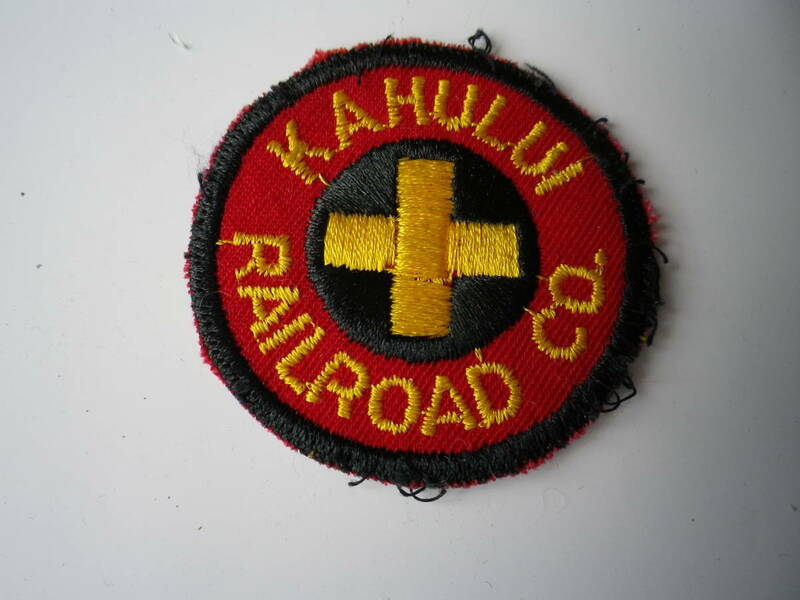 ☆★『KAHULUI RAILROAD CO. 刺繍ワッペン』★☆