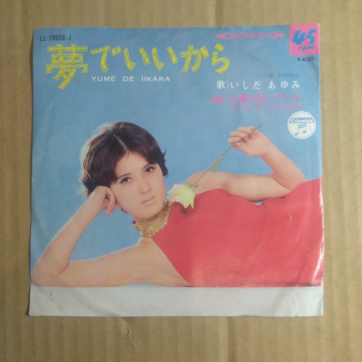 {$data['title']拍卖