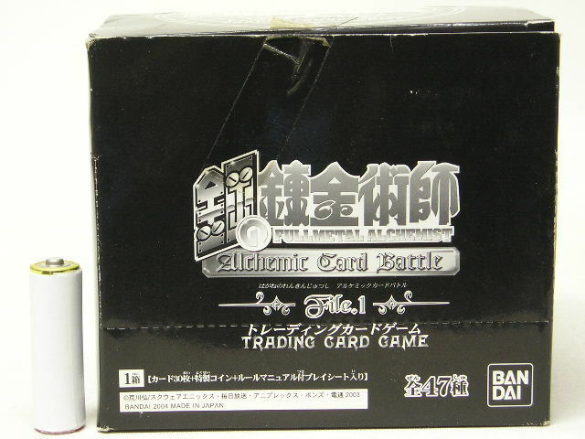 ■バンダイ 鋼の錬金術師 カードダスEX アルケミックカードバトル FILE.1 スターターパック11個セット トレカ