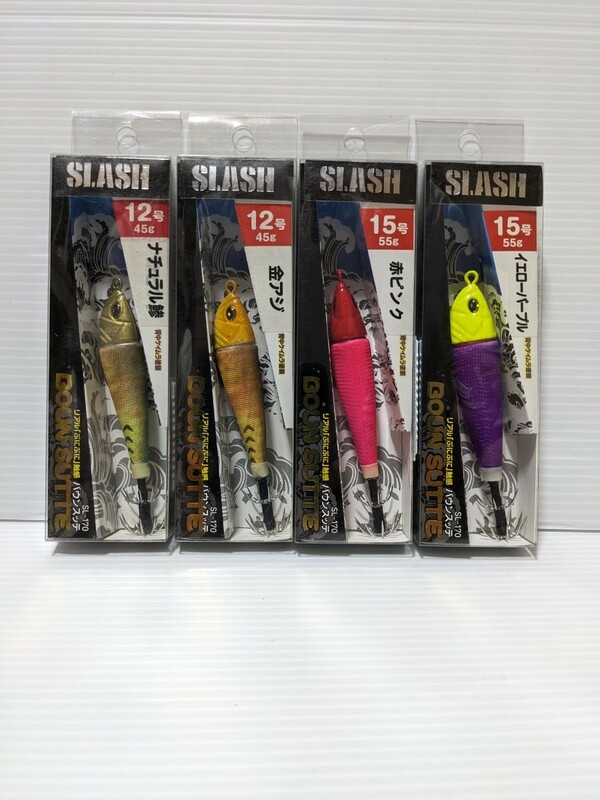 SLASH バウンスッテ　15号　55g 12号　45g 　新品未使用品　４本セット　４色イカメタル　鉛スッテ オモリグ 餌木　エギ