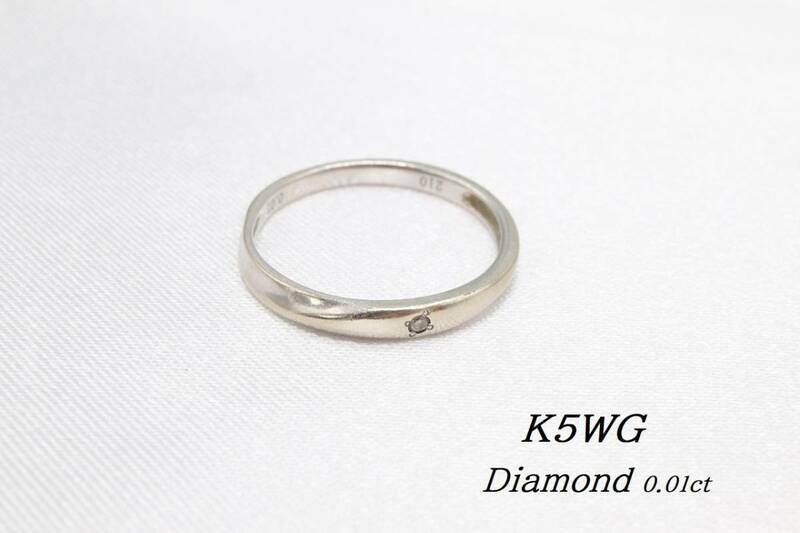 【HU403】K5WG ダイヤモンド 0.01ct モチーフ リング 指輪 8号 5金 ホワイトゴールド シンプル 華奢【送料全国一律185円】