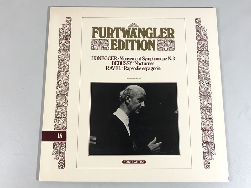LP オネゲル 交響曲第3番 フルトヴェングラー 伊FE15 洗浄済
