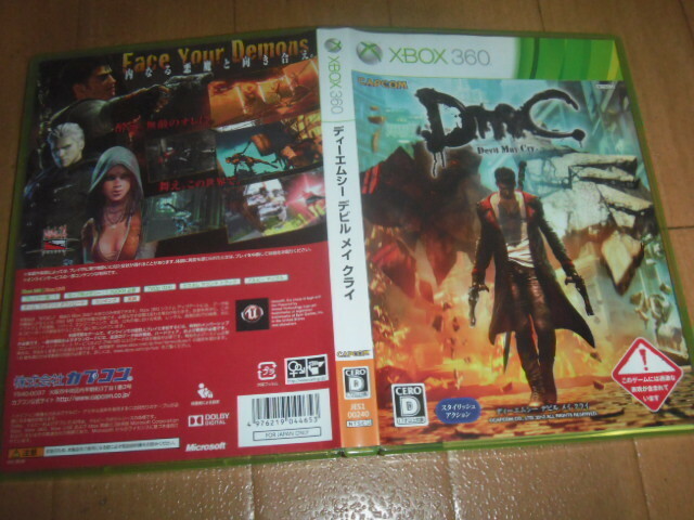 中古 XBOX360 DmC Devil May Cry デビル メイ クライ 即決有 送料180円 