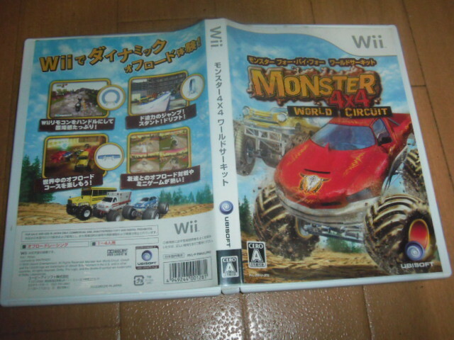 中古 WII モンスター４×４ ワールドサーキット 即決有 送料180円 