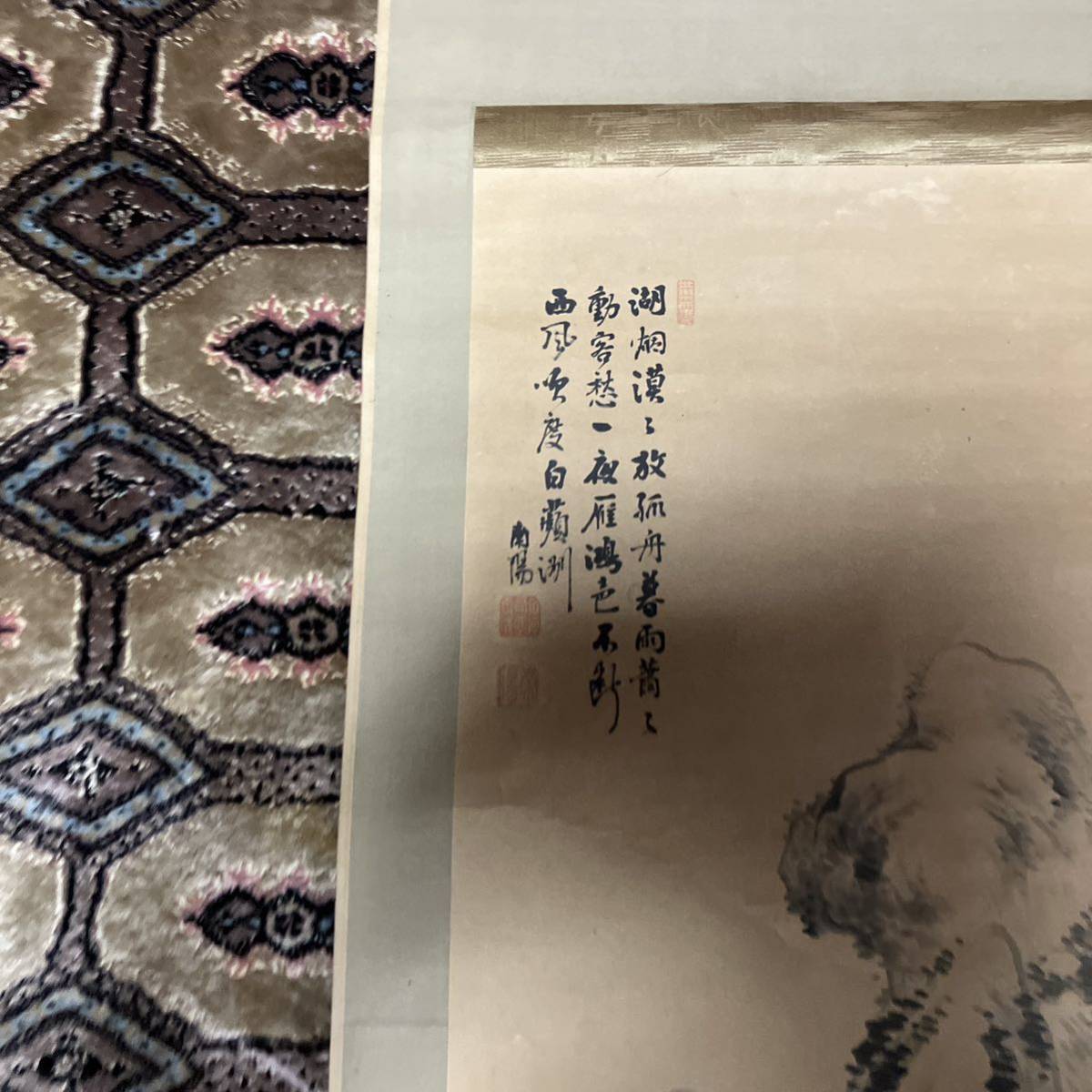 {$data['title']拍卖