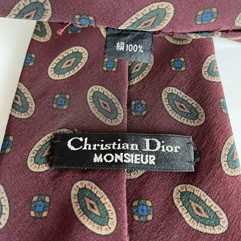 Christian Dior(クリスチャンディオール) ボルドー緑丸ネクタイ