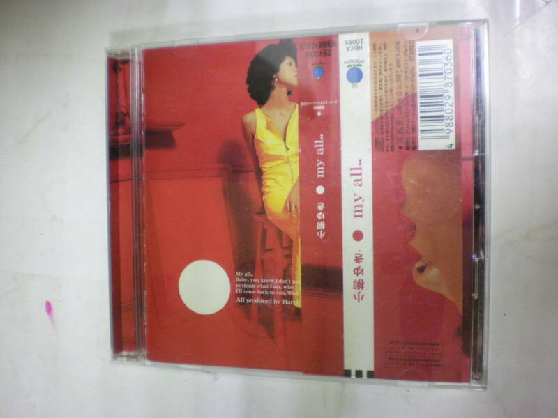 CDアルバム[ 小柳ゆき ]my all.. 15曲 送料無料