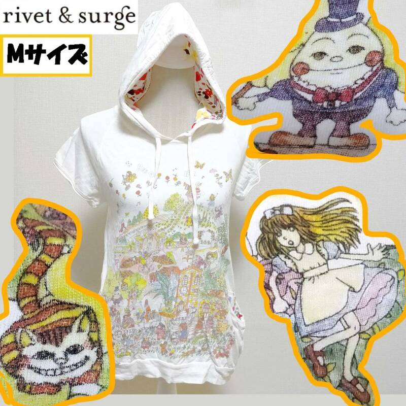 【Mサイズ】Rivet & surge　不思議の国のアリス　フード付き 半袖パーカー フーディー シャツ　綿100