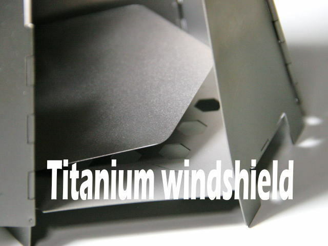 ウインドシールド 底穴用 チタン 風防 titanium 風除 ハンドメイド バーゴ ヘキサゴンウッドストーブ 用