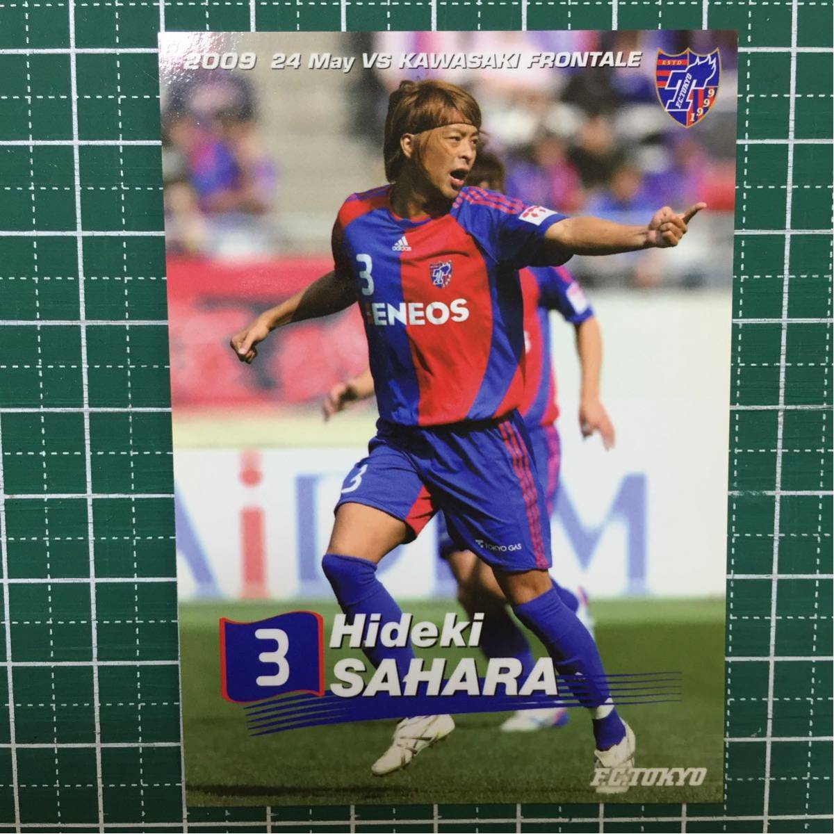 FC東京 2009.5.24 佐原秀樹 オフィシャル マッチデーカード 新品 即決 非売品 川崎フロンターレ
