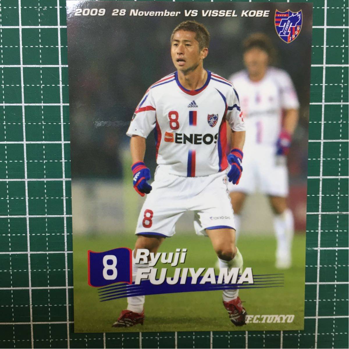 FC東京 2009.11.28 藤山竜二 オフィシャル マッチデーカード 新品 即決 非売品 コンサドーレ札幌