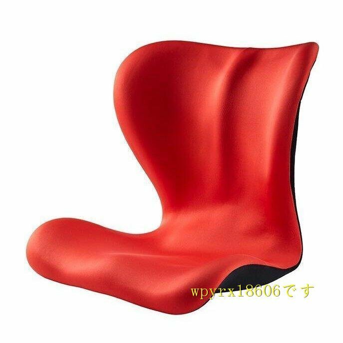 レッド-骨盤サポート ボディメイクシート チェア 座椅子 クッション 腰枕 姿勢矯正 チェア 腰痛対策 姿勢ケア プレゼント