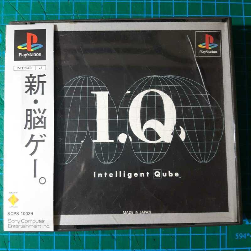 レトロゲーム/PlayStation専用ソフト/SONY/I.Q,　Intelligent Qube /謎解シミュレーション/中古