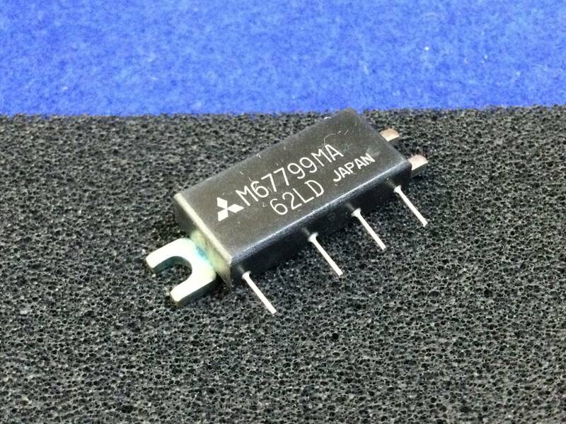 M67799MA【即決即送】三菱 RF モデュール 430-450MHz 7.5W [1-30-23/296969] Mitsubishi VHF Power Module １個