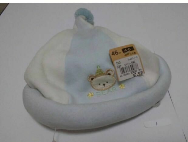 未使用 ★ 乳幼児 ニット帽 46センチ 4～6ヶ月用 綿100% 日本製 定価2300円 ★ 1