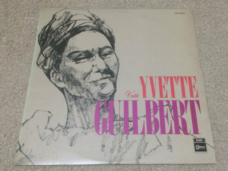 [即決/同梱可/国内盤クリアLP] Yvette Guilbert イヴェット・ギルベール - シャンソン名盤シリーズ 偉大な歌手 (Odeon/東芝/Ever Clean) 