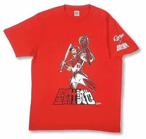 広島カープ×聖闘士星矢コラボTシャツ　Lサイズ