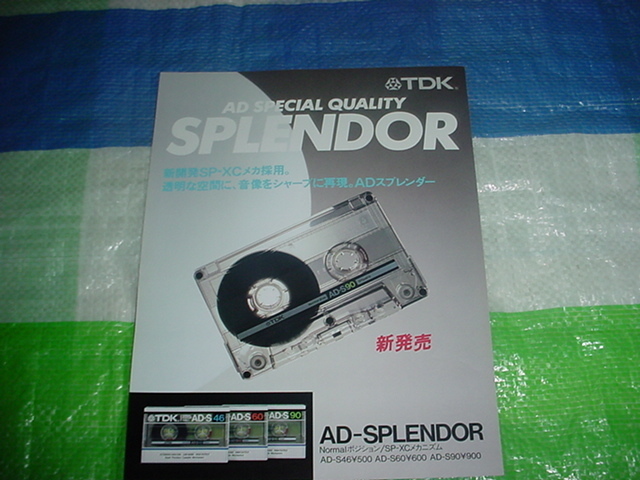 TDK　カセットテープ　AD-SPLENDORのカタログ
