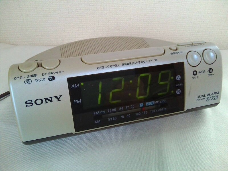 SONY ソニー ICF-C470 クロックラジオ 目覚まし時計 AM／FMラジオ ★動作品