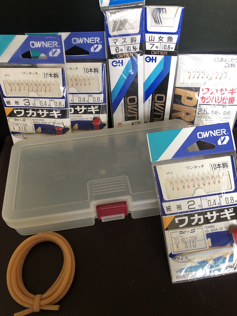 【ケース入り釣り針セット】ワンタッチ　ワカサギマスヤマメ　フィッシング　ゴム管入り【23/05 TY-2C】