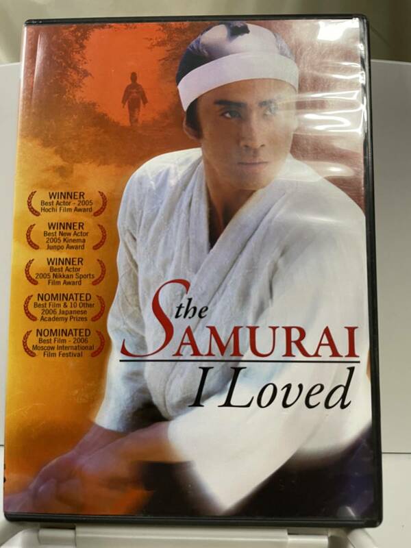 邦画DVD「蝉しぐれ」　The Samurai I Loved 米国版