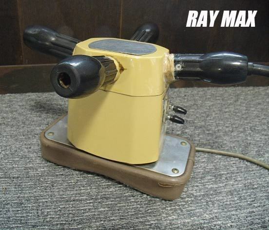 (USED/動作OK)RAY MAX VITER VR-7/プロ御用達/b47