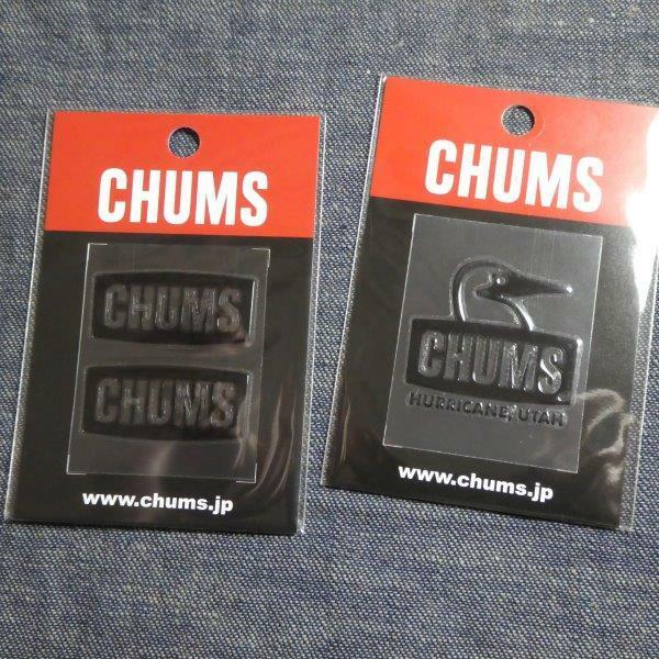 2枚セット CHUMS Emboss Sticker CH62-1125 CH62-1127 BK 未使用