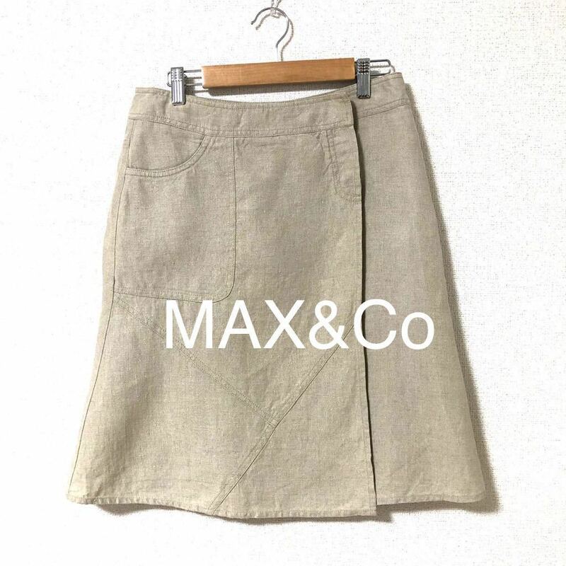 MAX&Co マックスアンドコー　スカート　リネン　巻きスカート　　ホワイト