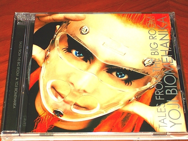 ●TRANCE●Yoji Biomehanika●“Tales From The Big Room”